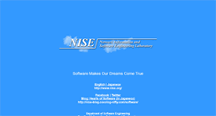 Desktop Screenshot of nise.org