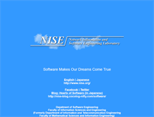 Tablet Screenshot of nise.org